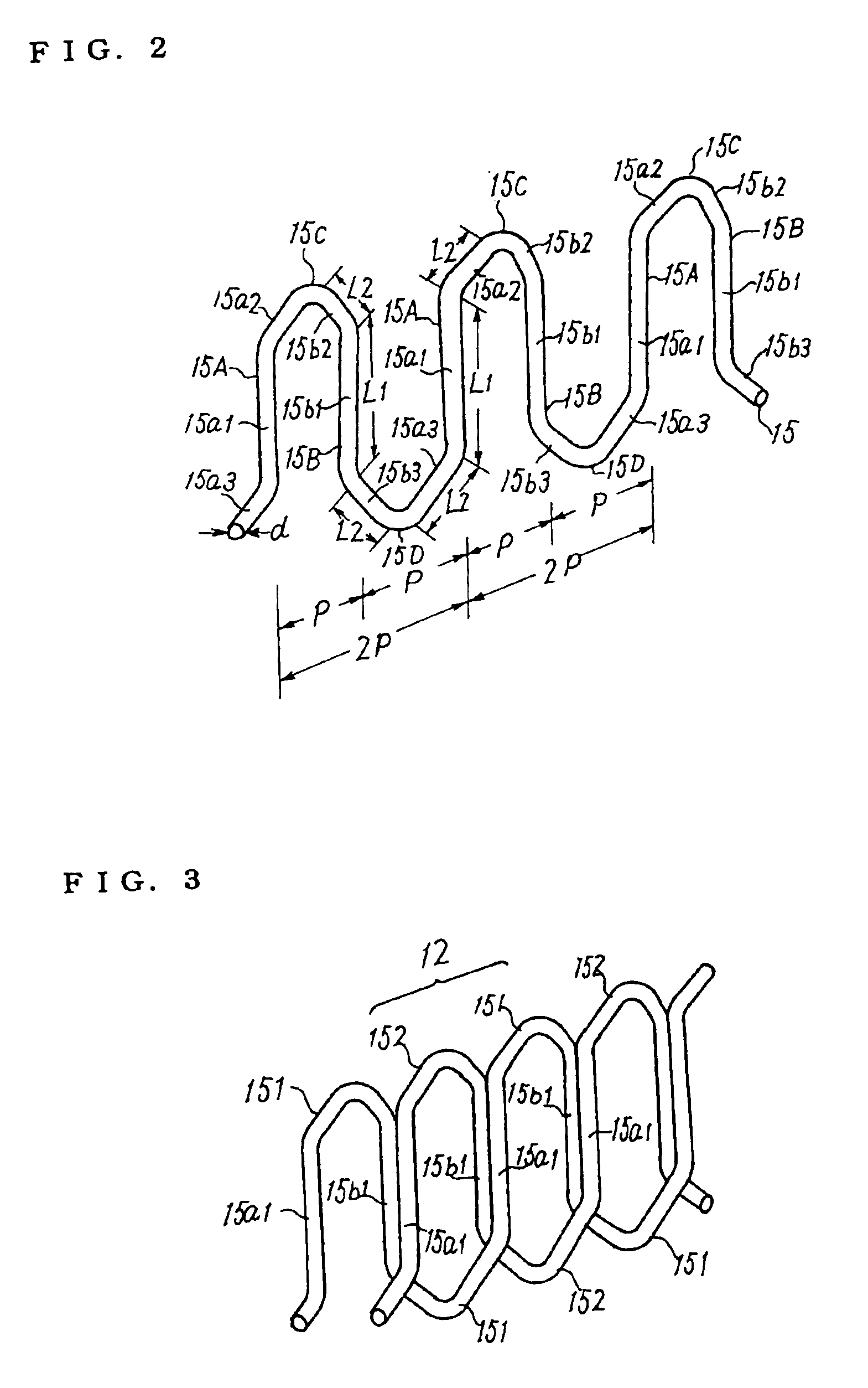 Manufacturing method of a coil member