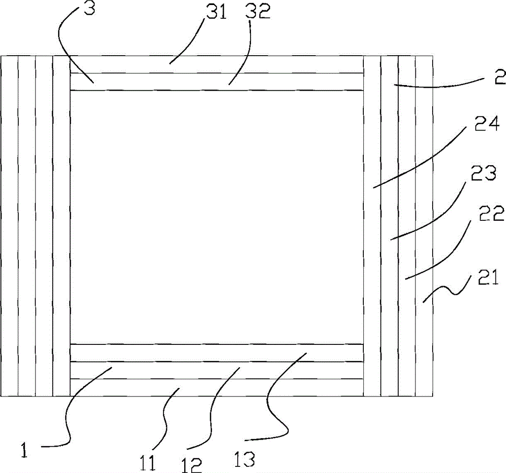 Bamboo fiber board house