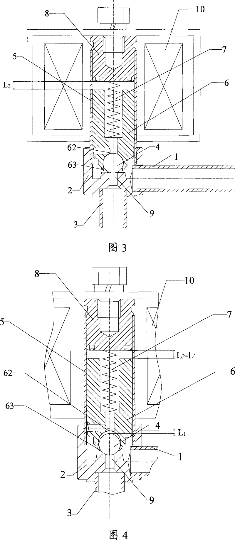 Electromagnetic valve