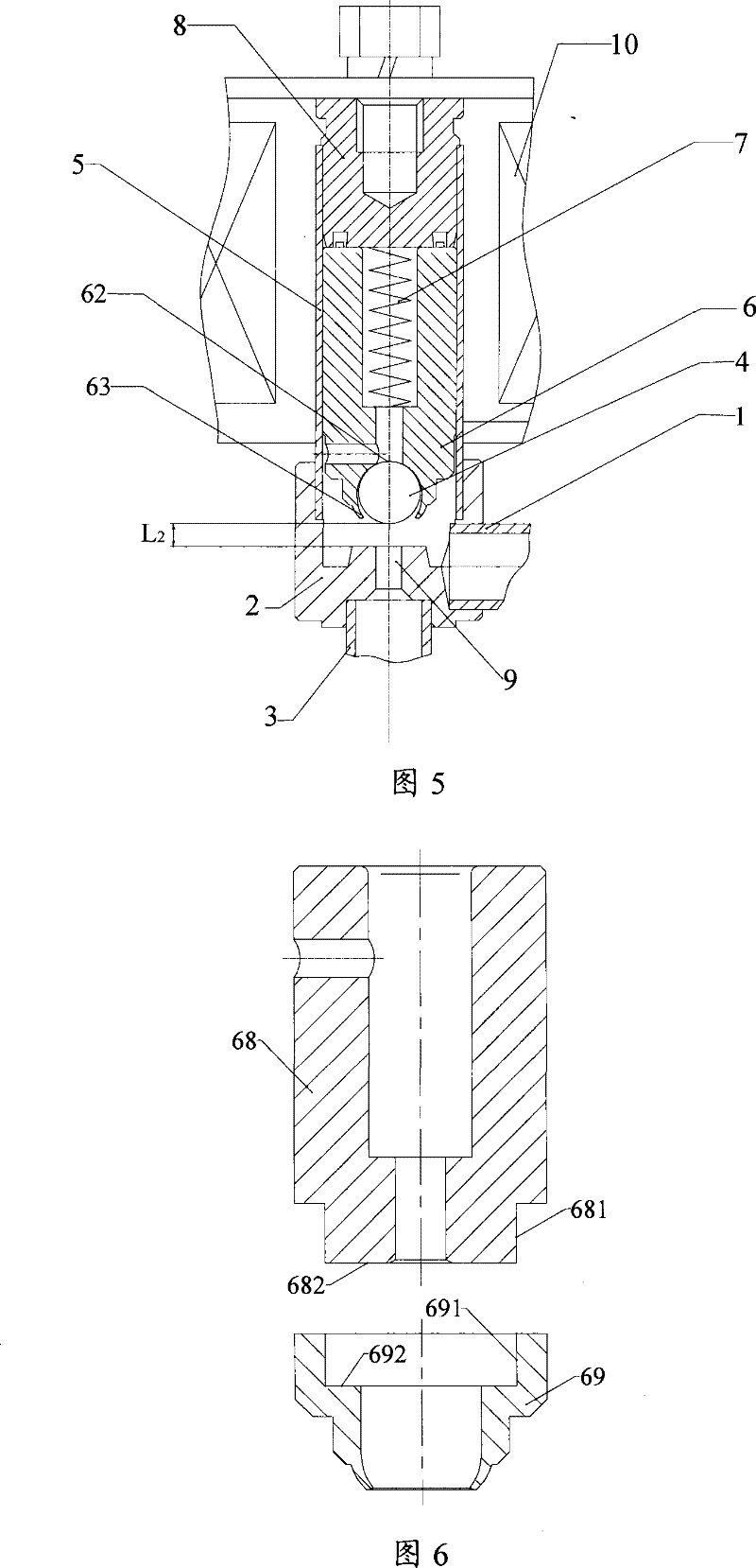 Electromagnetic valve