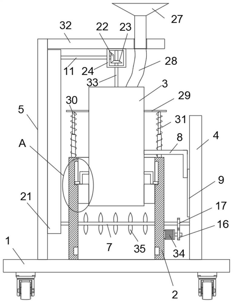 Vibrating feeder for building construction