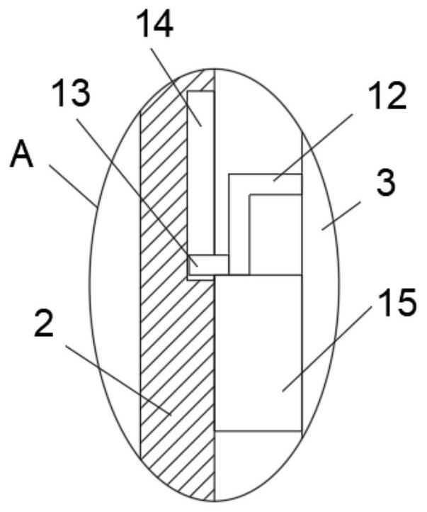 Vibrating feeder for building construction