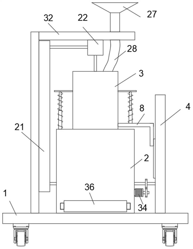 Vibrating feeder for building construction