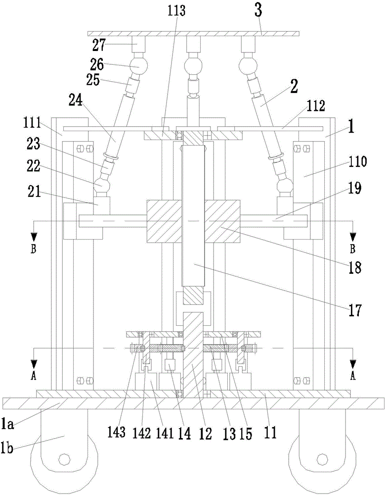 Moving type cleaning robot for high-altitude indoor building balustrade