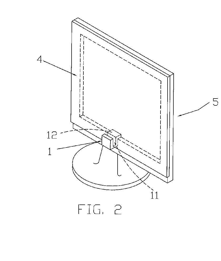 Protective device for a liquid crystal display