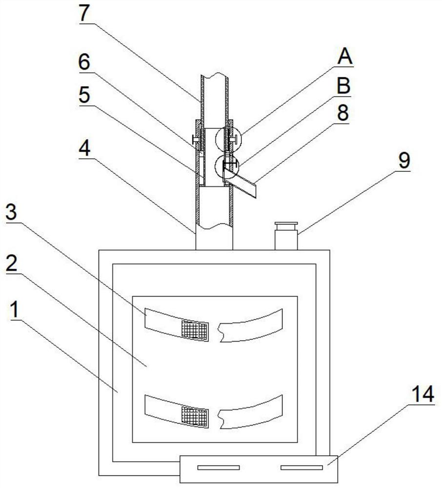 Hepatobiliary surgery in-vitro drainage bag