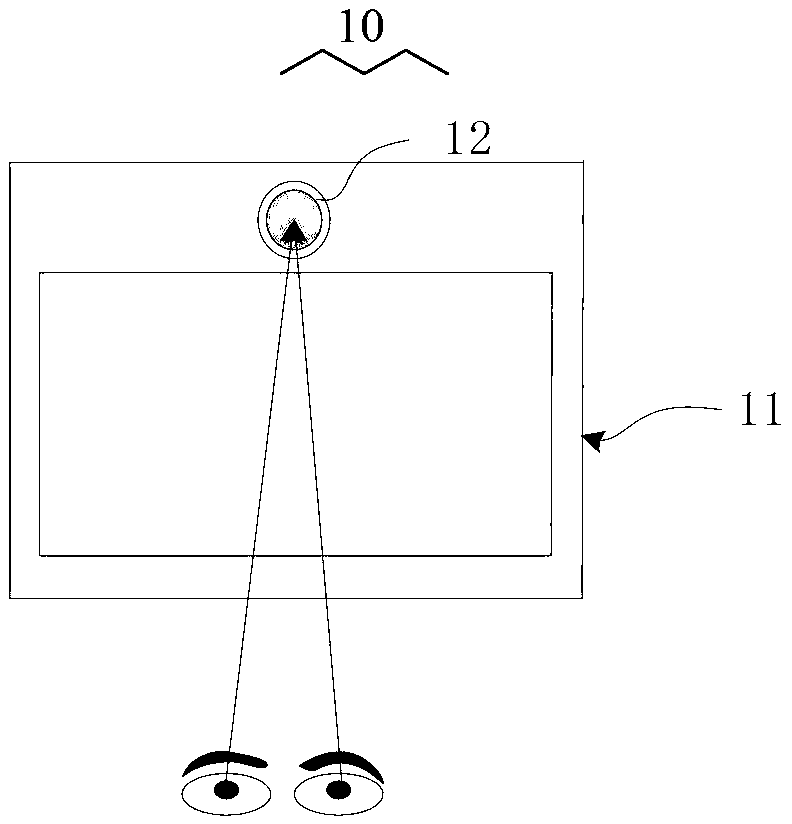 Three-dimensional display device