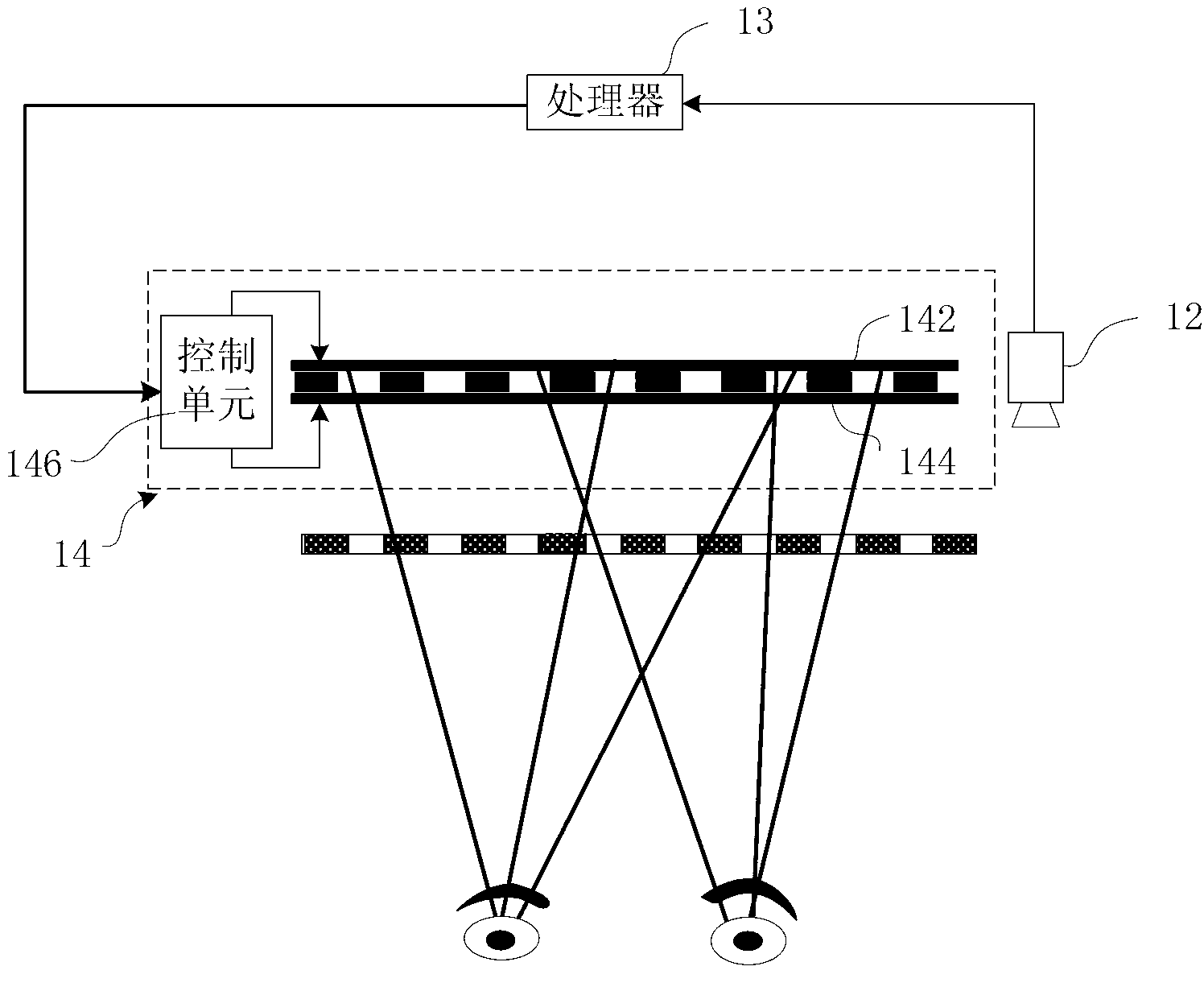 Three-dimensional display device