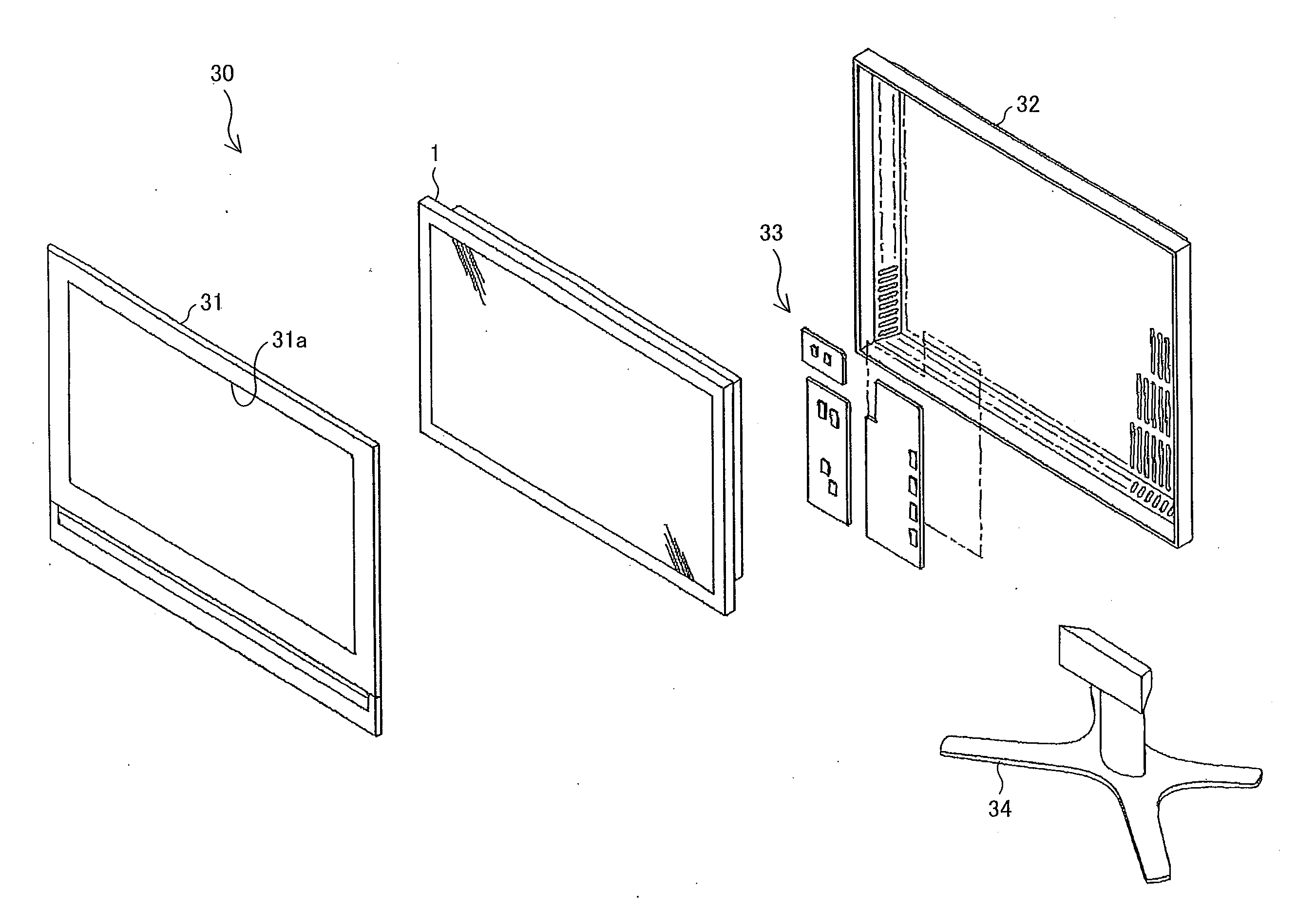 Illumination device and liquid crystal display device