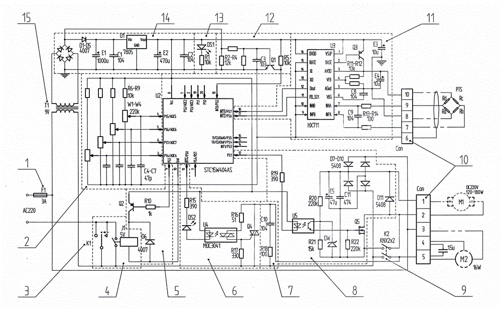 Intelligent stepless-speed-regulation weighing feeder controller for driving DC 220V feed throwing motor