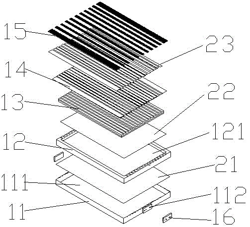 Tunnel anti-icing composite plate based on phase-change material