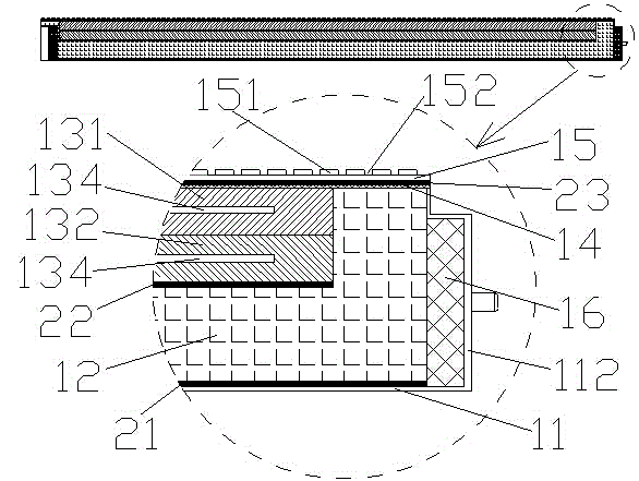 Tunnel anti-icing composite plate based on phase-change material