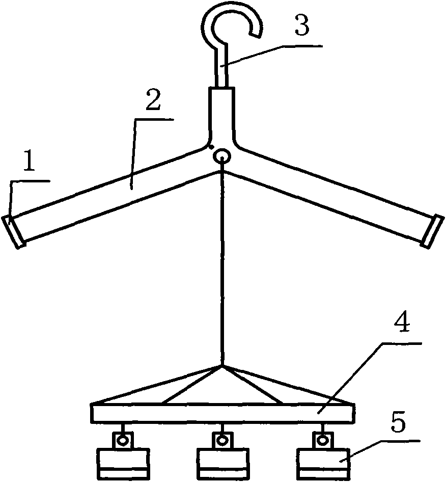 Multifunctional drawing antenna type clotheshorse