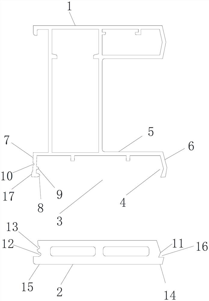 Aluminum wood composite profile