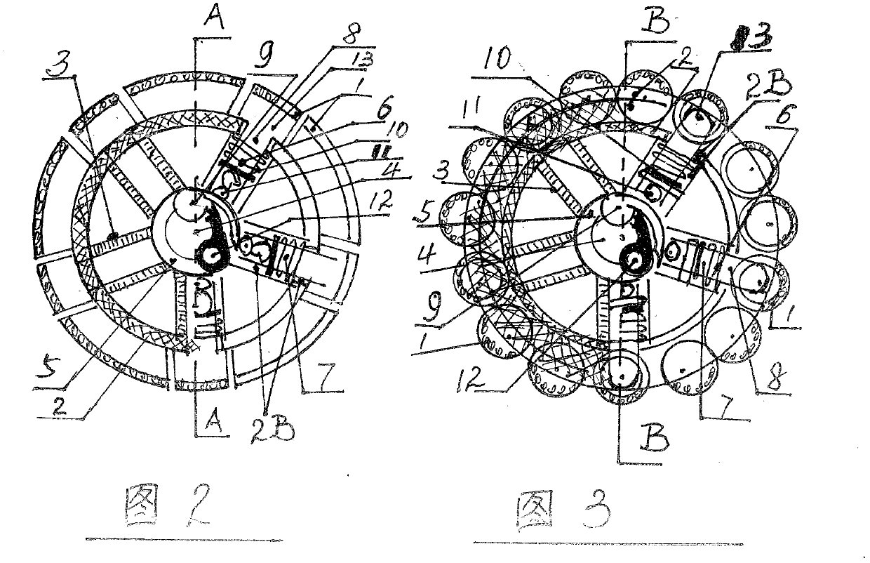 Self-locking deformation wheel with movable spoke