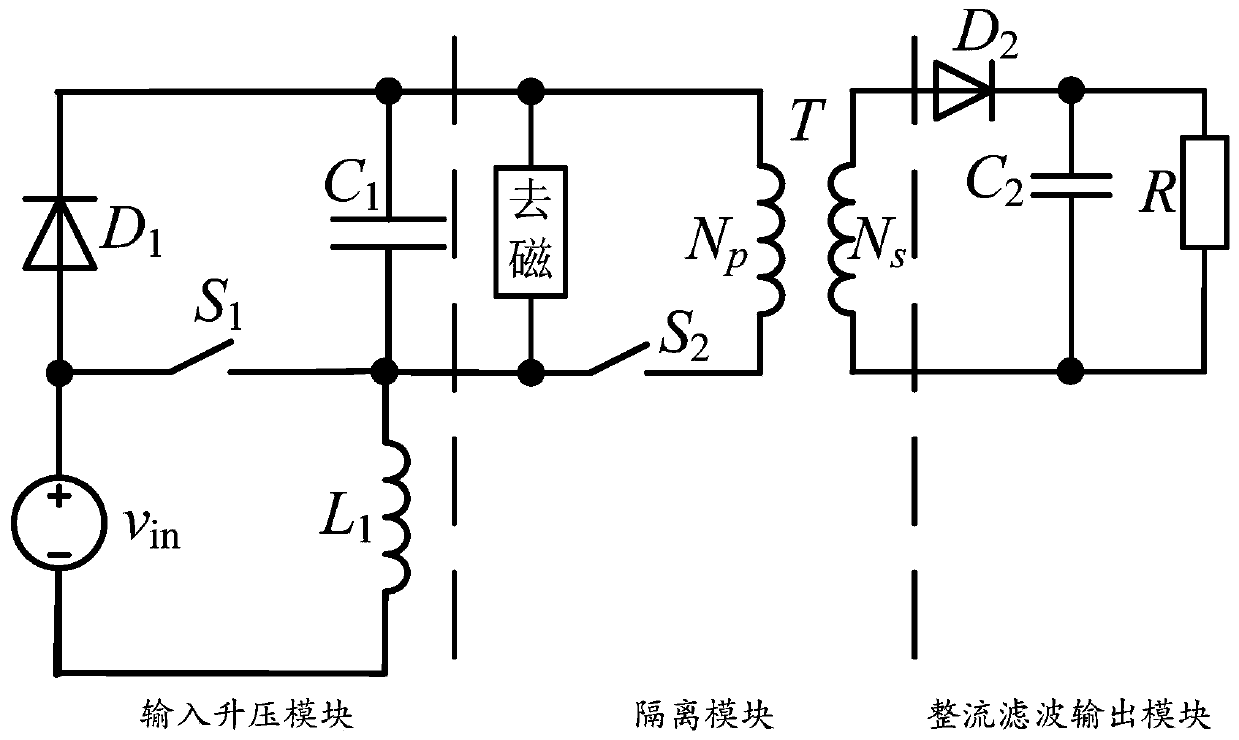 A High Gain Boost Converter with Continuous Input Current