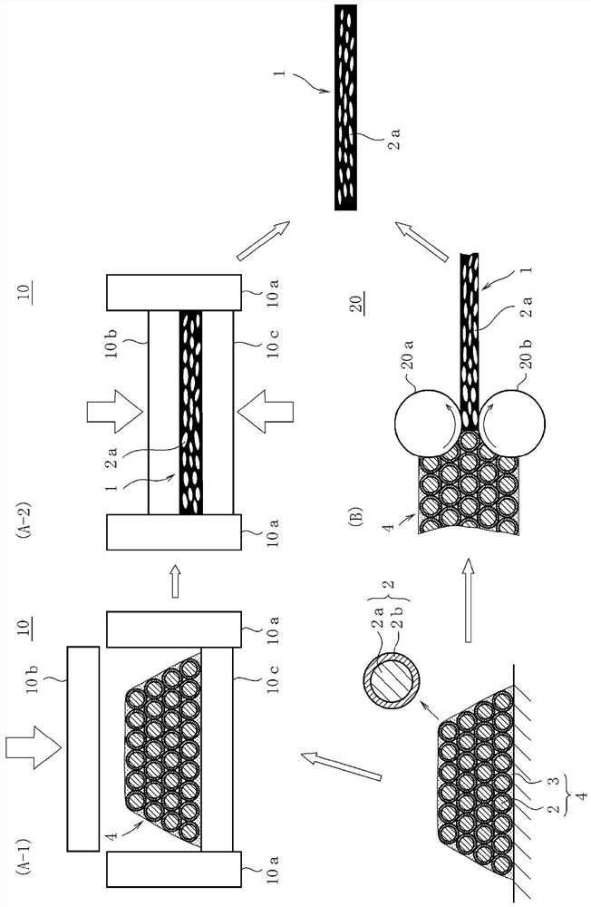 Molded article for joining and method for producing the same