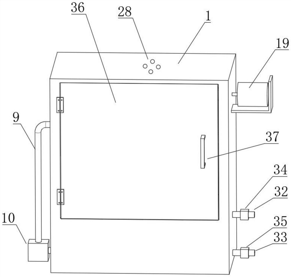 Quick unfreezing device for food detection