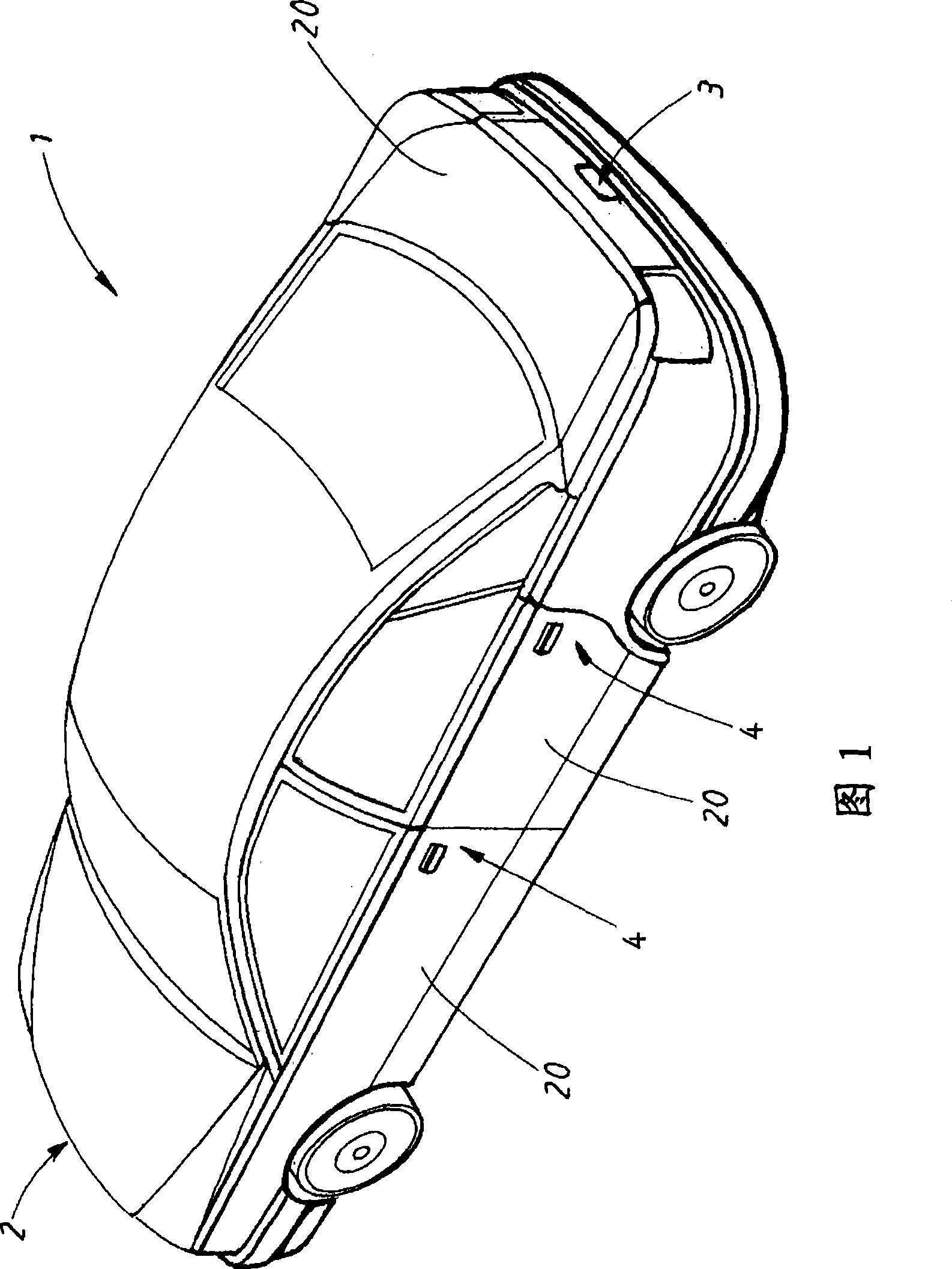 Power closing latch device