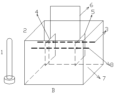 Photoelectric catalysis reactor taking photocatalysis fuel battery as power supply