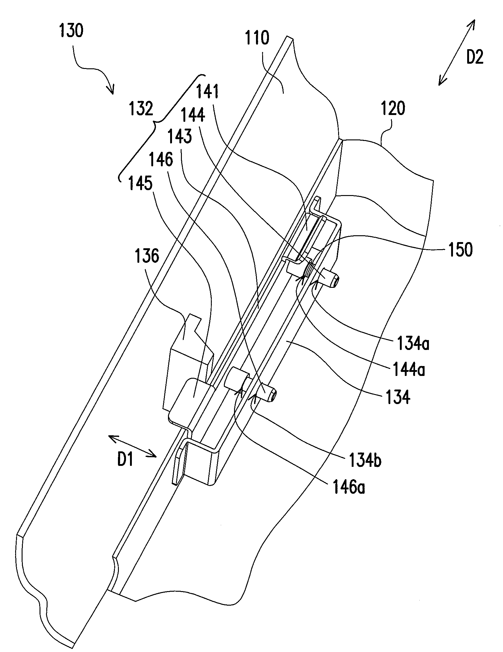 Stopping structure and server having the same