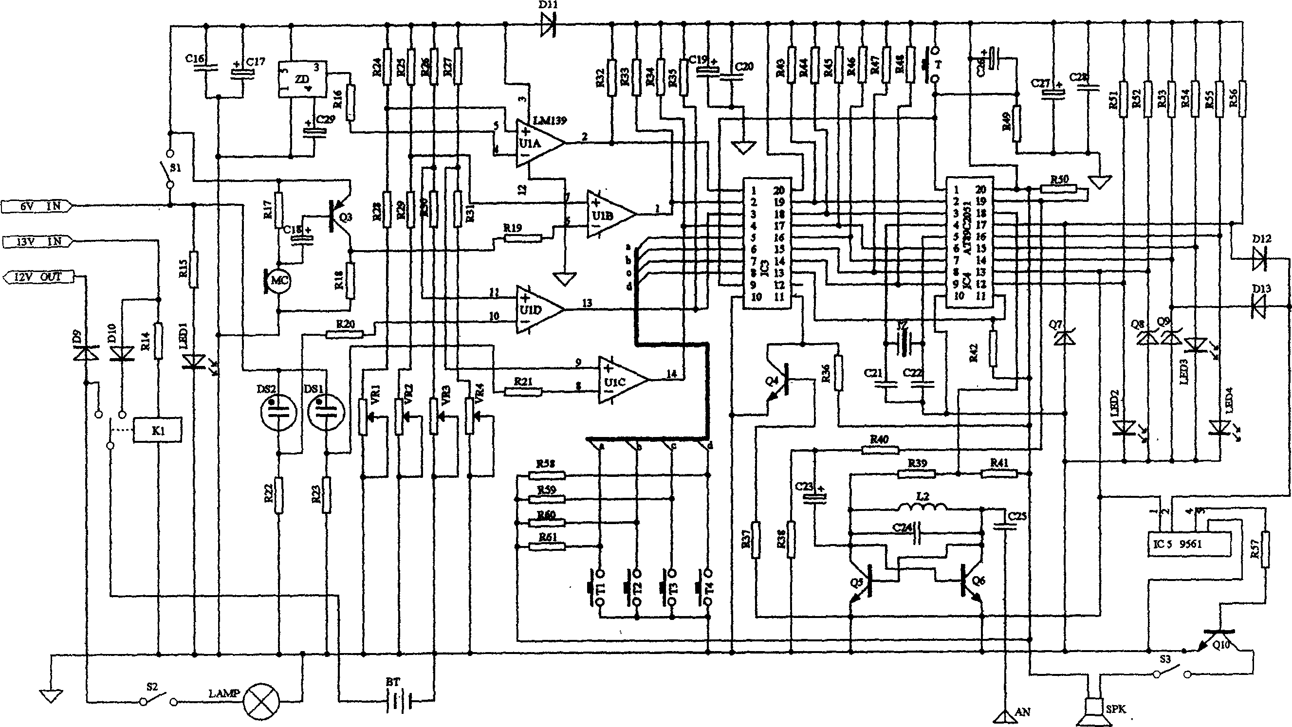 Intelligent earthquake safety machine for household purpose