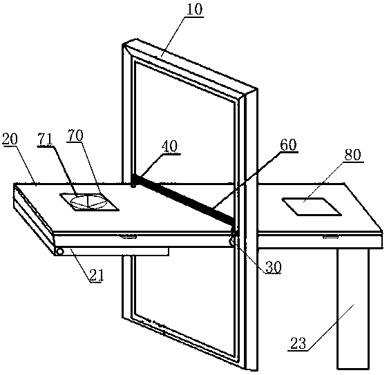 Multifunctional door plate