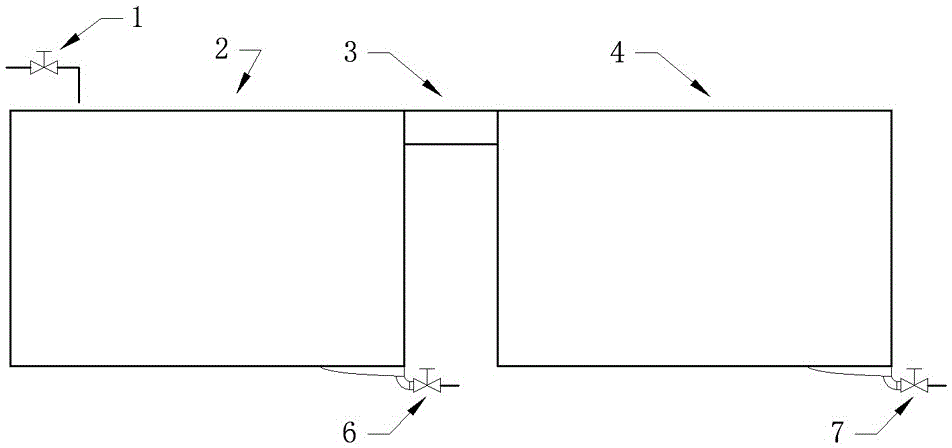 Magnetic disk pulse, sine wave gear disk pulse and magnetic drum pulse type electrolysis impurity removing tank