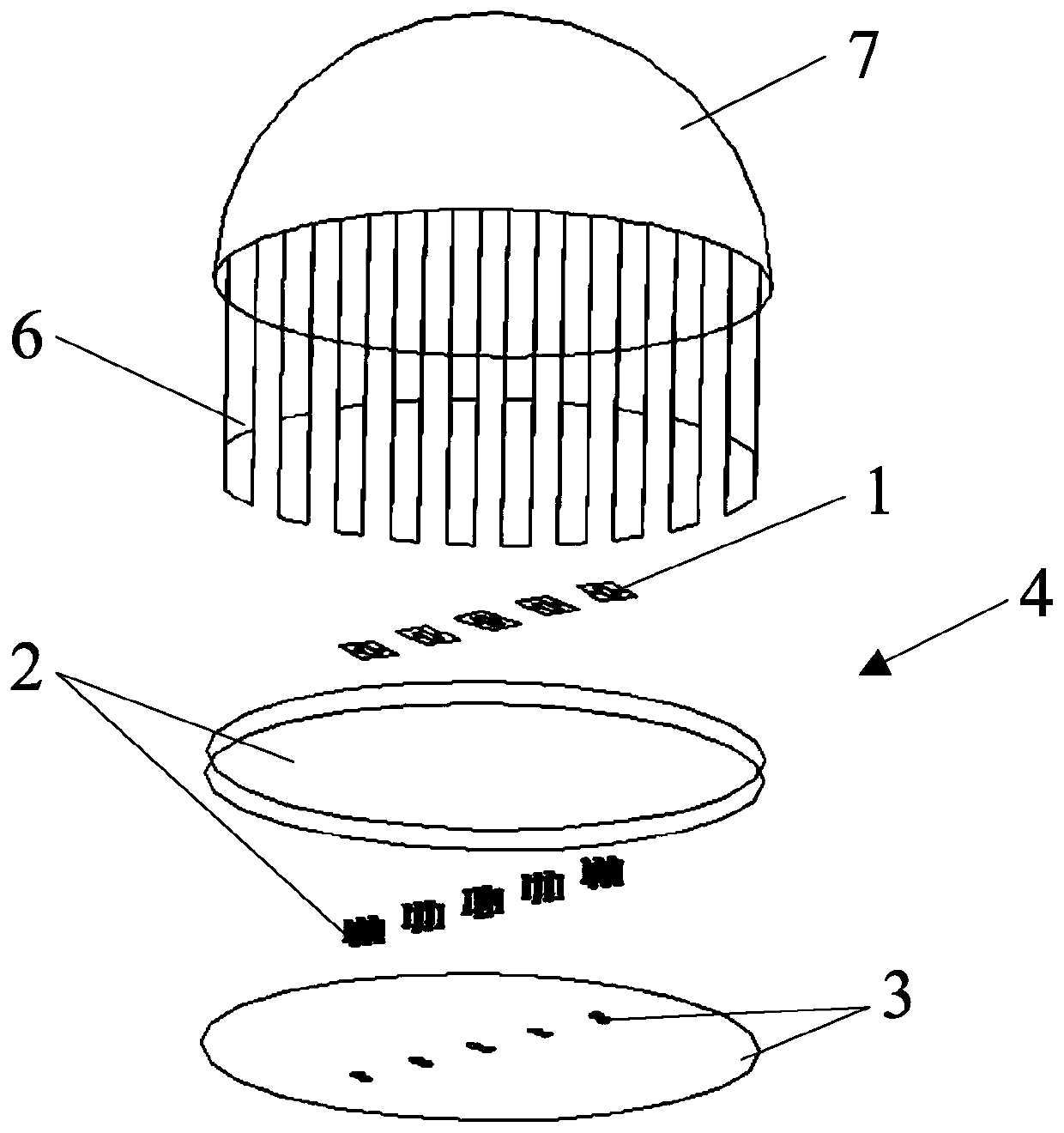 A Circularly Polarized Antenna