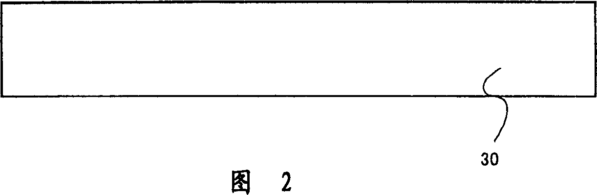 Method for producing electric circuit device