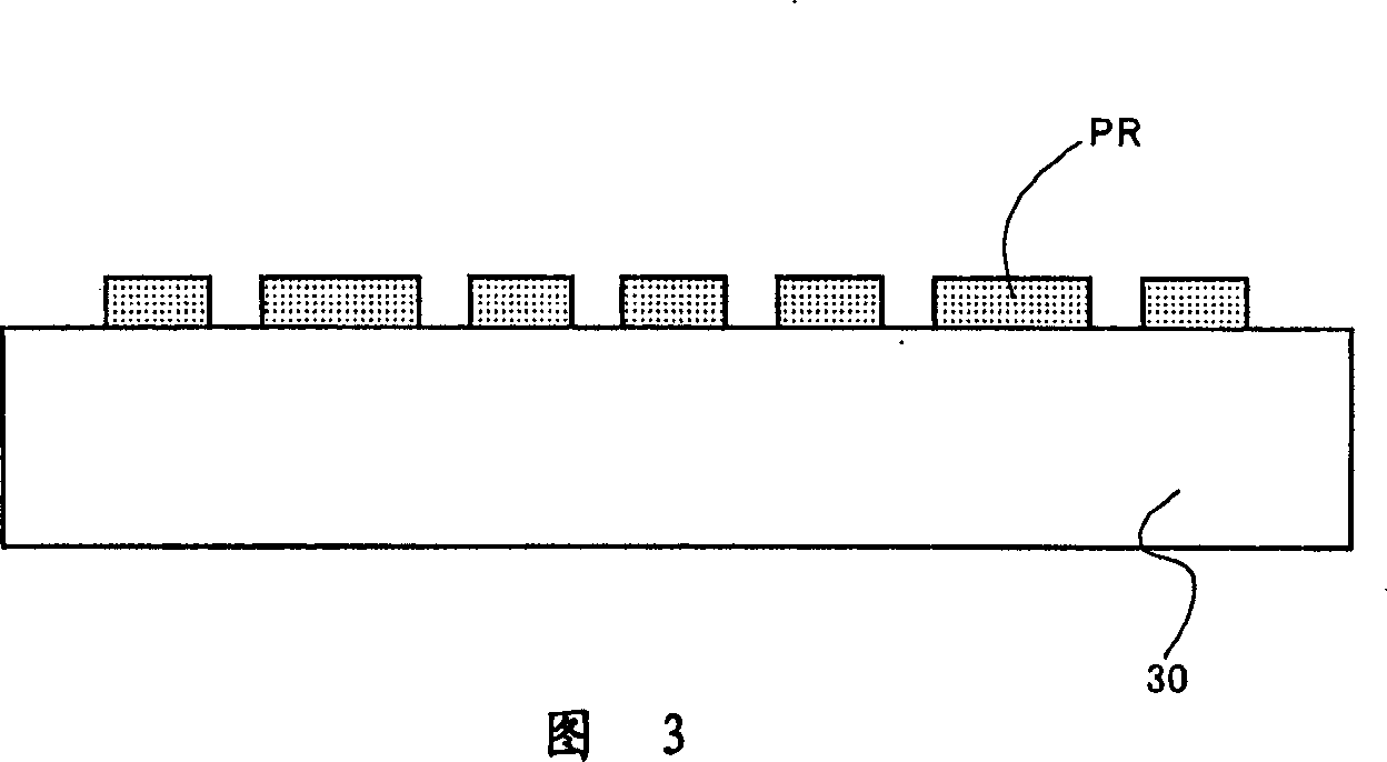 Method for producing electric circuit device