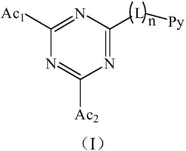 Triazine compound and light-emitting device