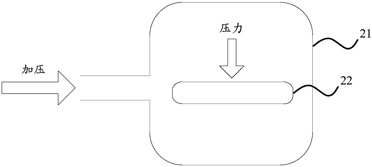 Air tightness detection method and mobile terminal