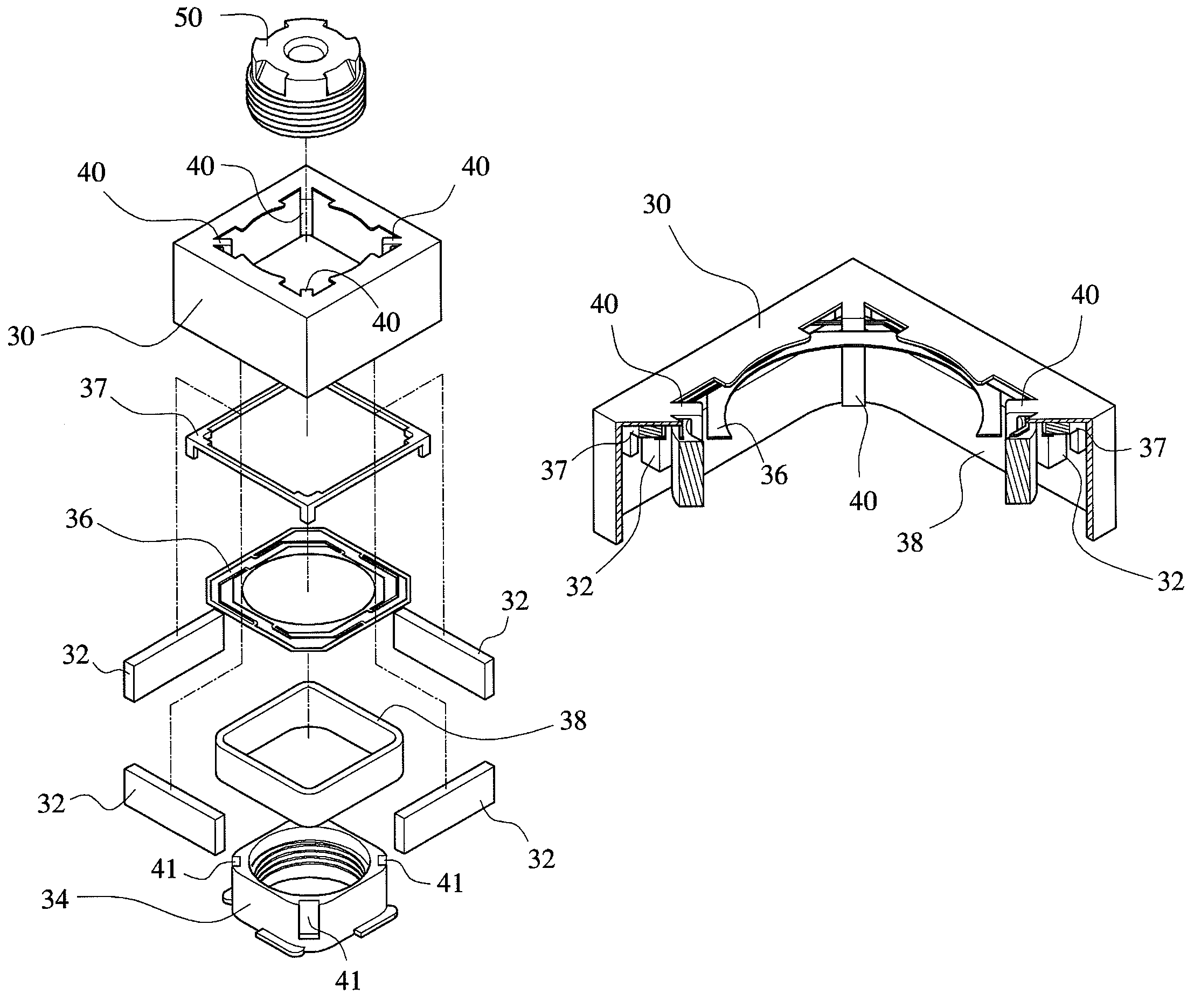 Magnet holding structure of auto-focus module