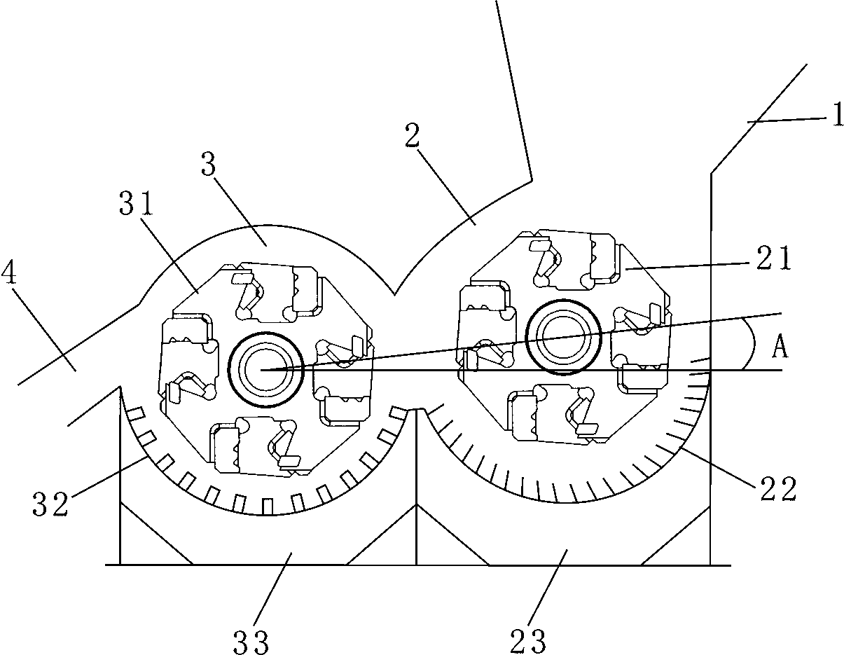 A double chamber crusher for sand making