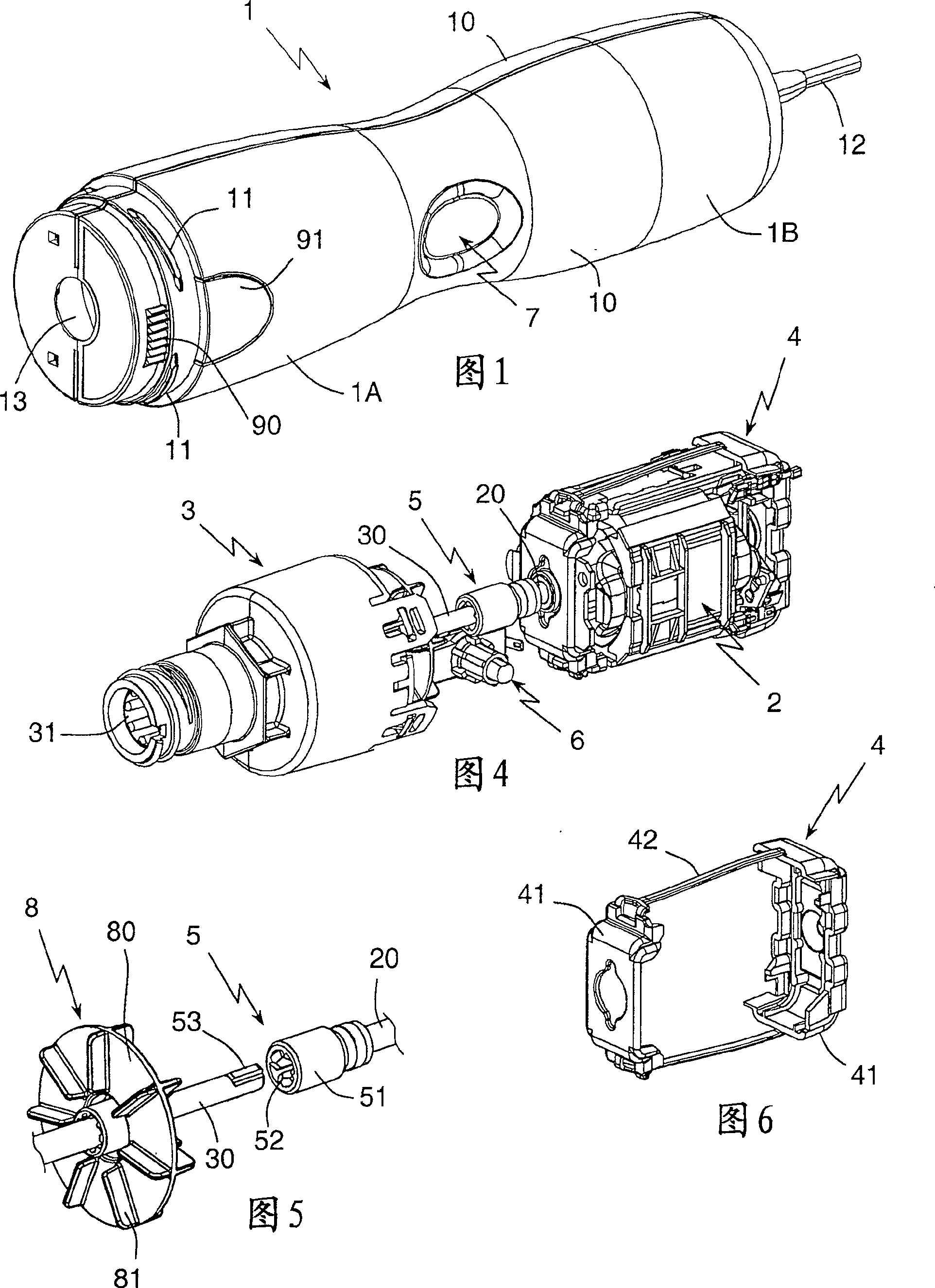 Housing for electrical household cooking appliance designed to be hand-held in different positions