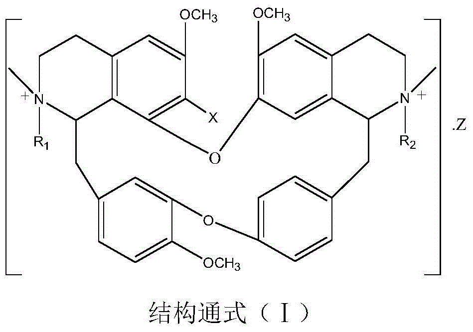 Bisbenzylisoquinoline betaine as well as preparation method thereof and application thereof in preparation of anti-tumor medicament