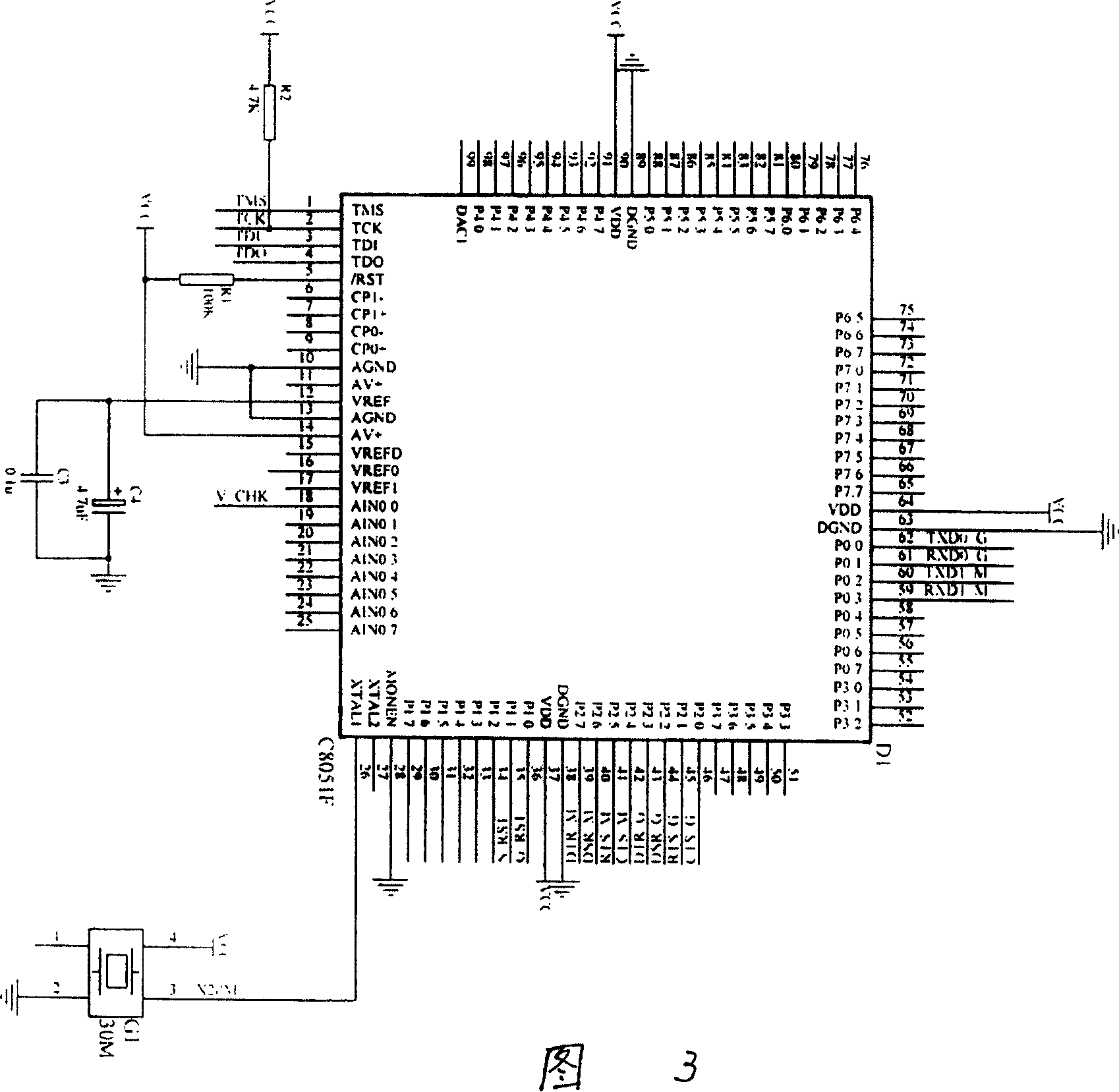 Apparatus and method for implementing end-to-end encrypted communication between line telephone and GSM handset