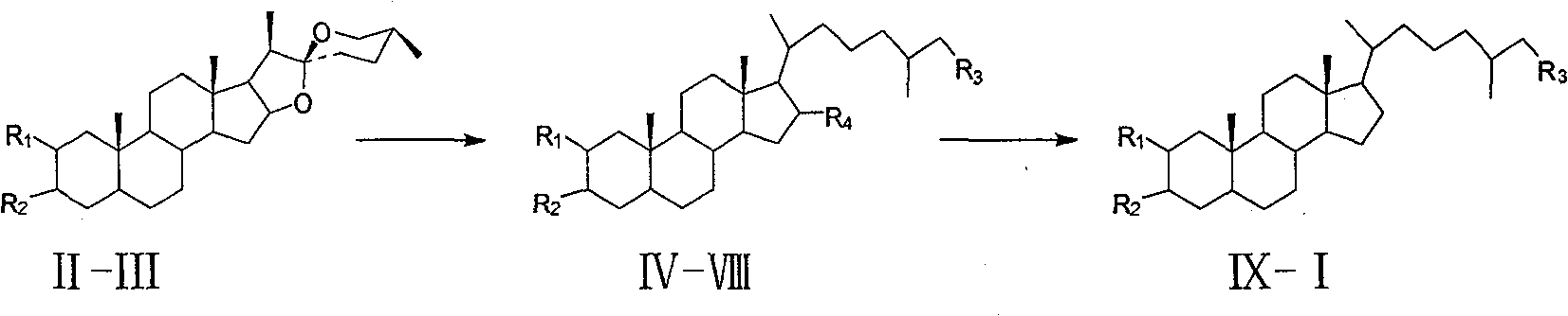 Synthesis of polyhydroxy ocean steroid (25R)-5 alpha-cholesteric-2 beta,3 alpha,26-triol