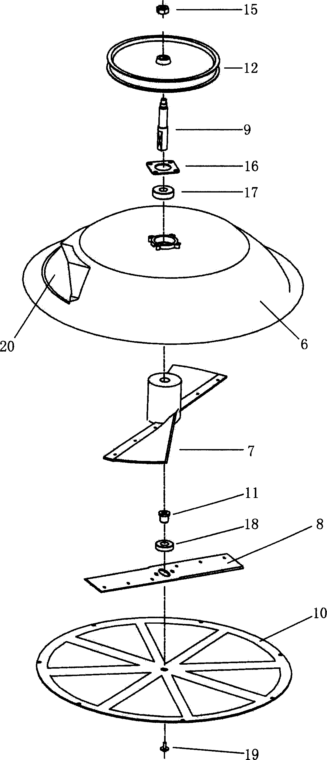 Horticultural trimmer