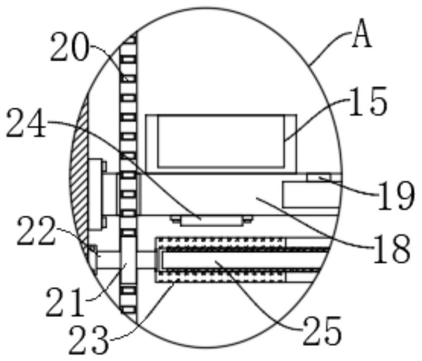 Fixed-time deodorization and dust removal type smart home shoe rack