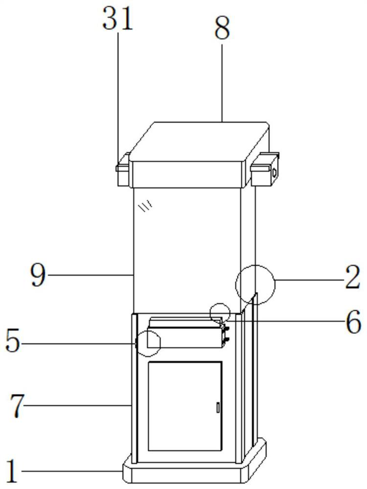 Solar street lamp comprehensive monitoring system