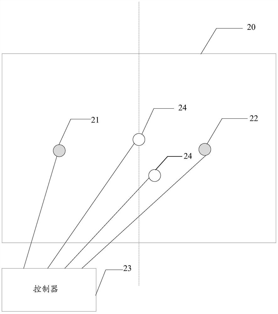 Display device and terminal