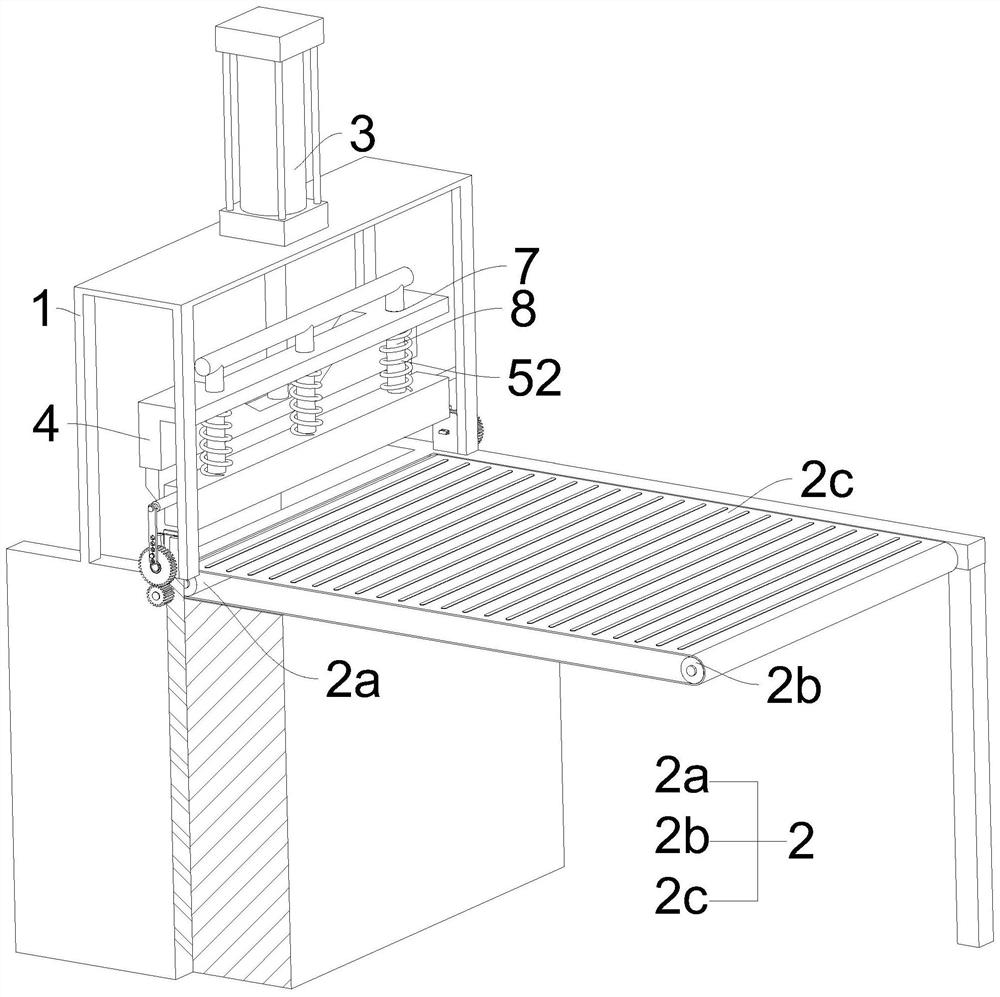 Plate shearing machine