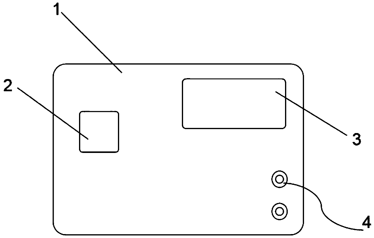 Front-end device capable of simultaneously supporting electronic legal currency and digital currency circulation