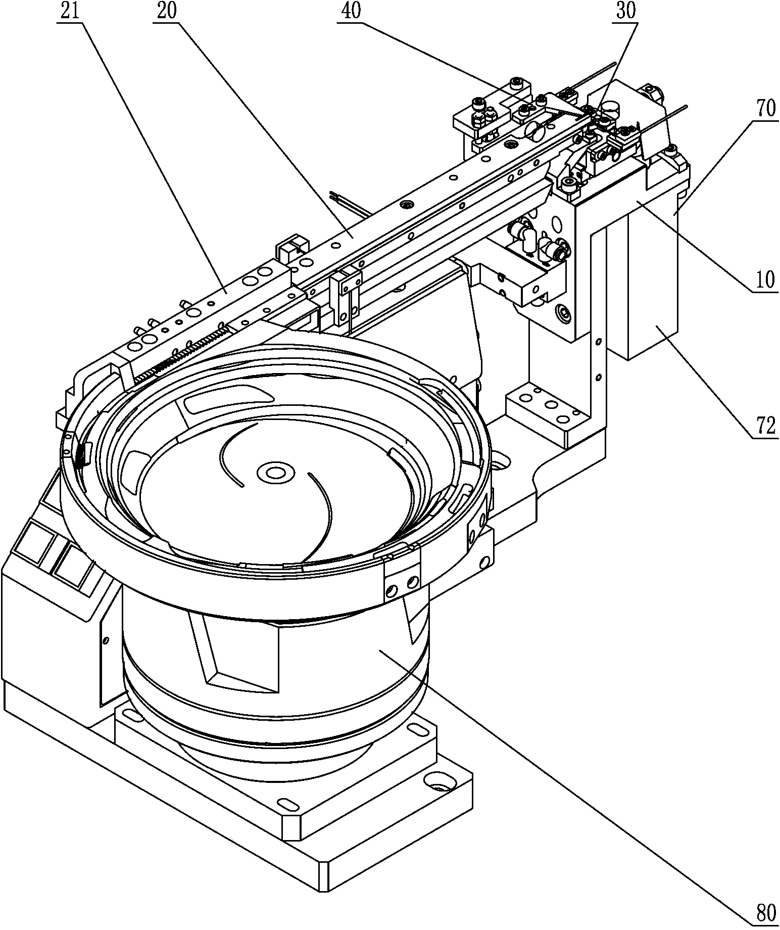 Feeding apparatus