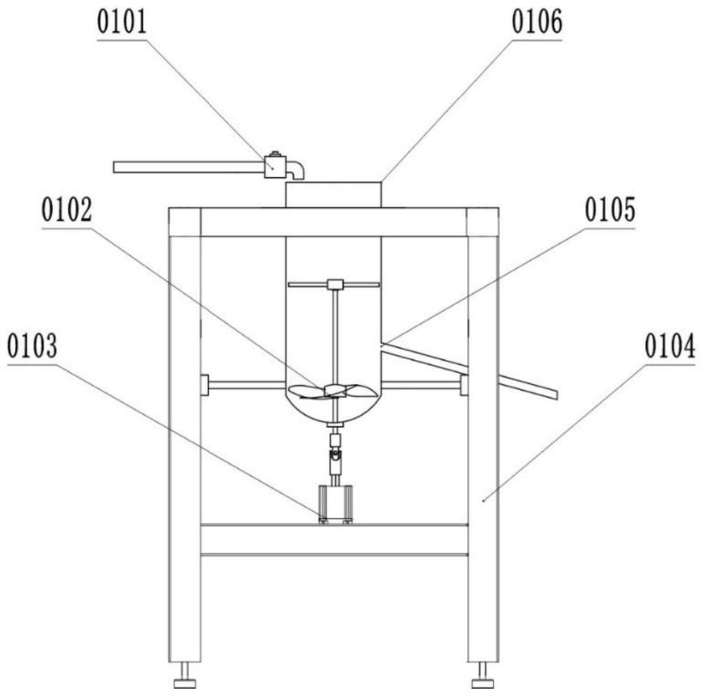 Ultrasonic vibration modulation pulse abrasive particle micro-jet polishing system