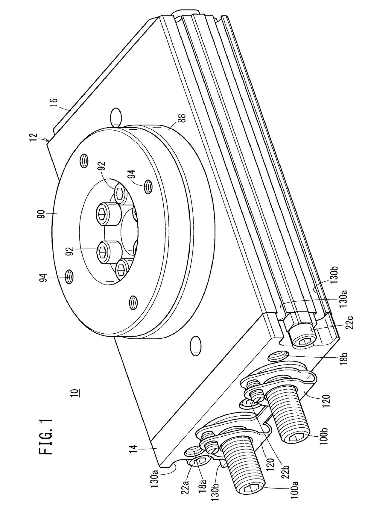 Rotary actuator