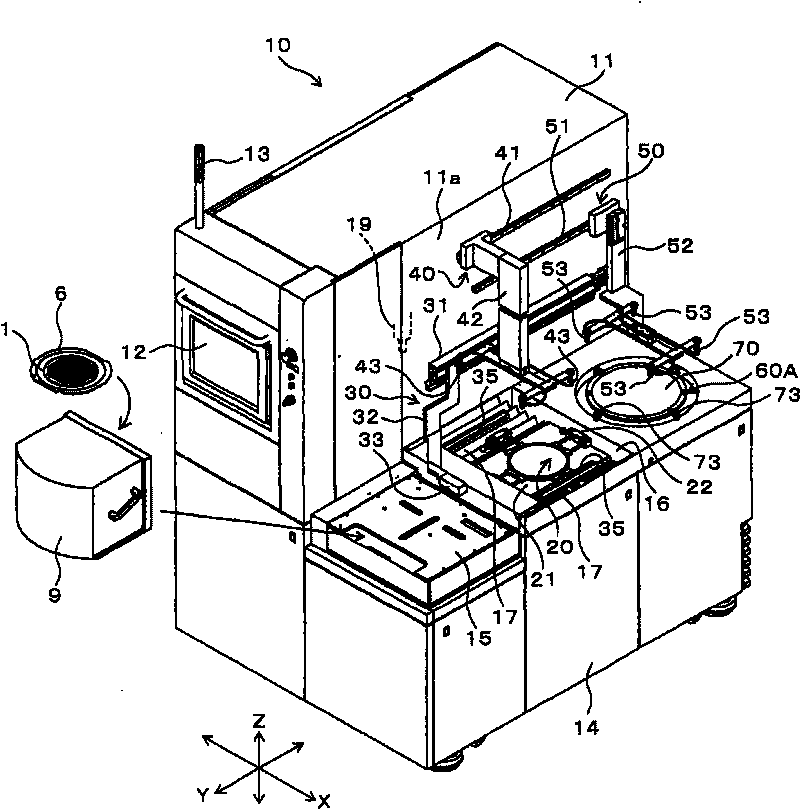 Laser processing method and laser processing apparatus