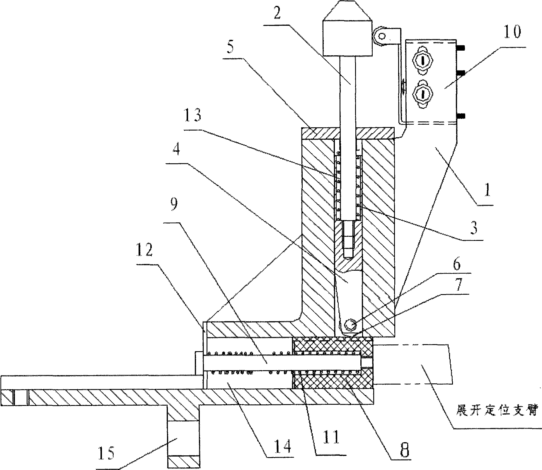 Expansion positioning mechanism for satellite antenna